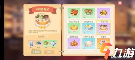 附件1622697668.jpg