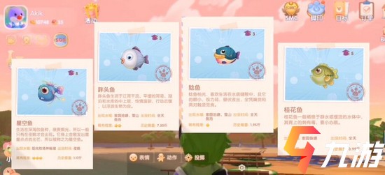 附件1622697670.jpg