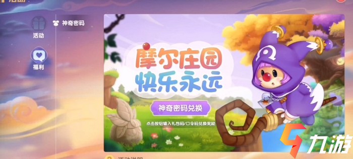 附件1622706994.jpg