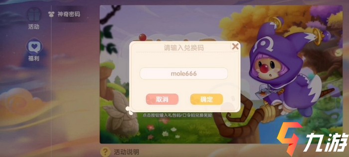 附件1622706995.jpg