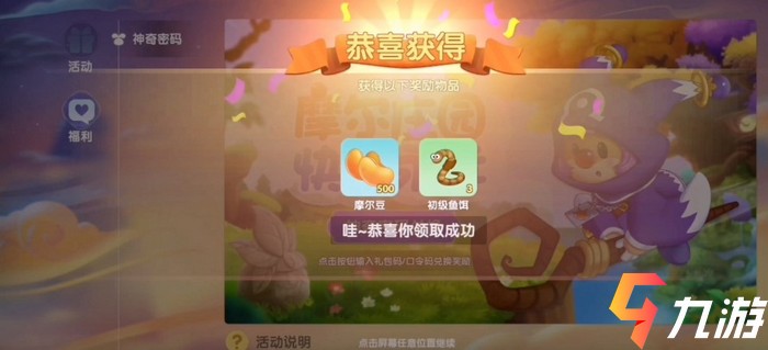 附件1622706995.jpg