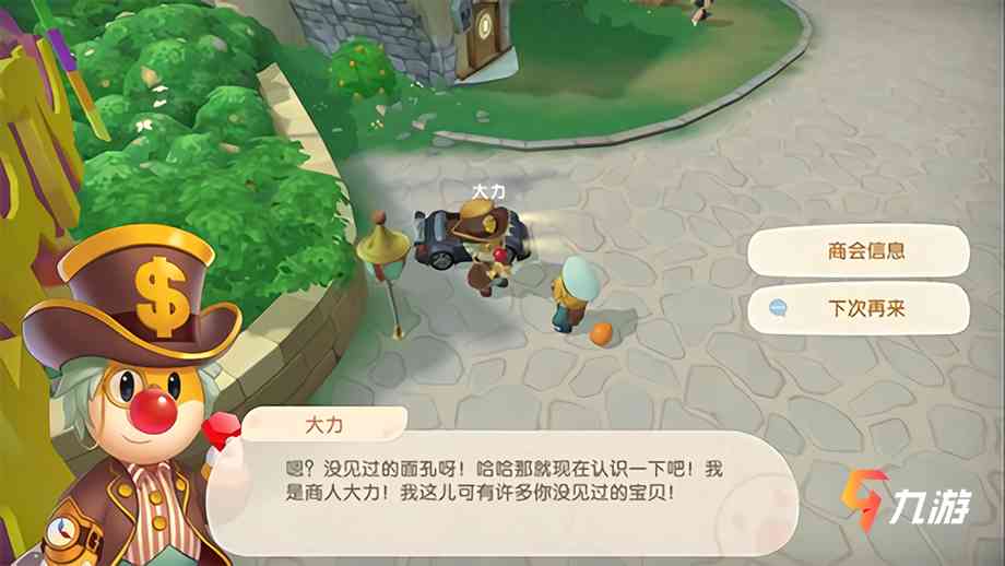 附件1622770630.jpg