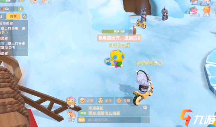 附件1622778233.jpg