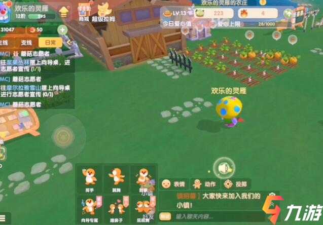附件1622778235.jpg