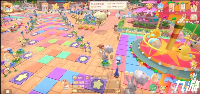 附件1622785533.jpg