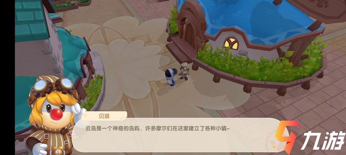 附件1622785535.jpg