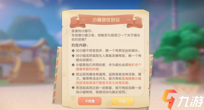附件1622785534.jpg
