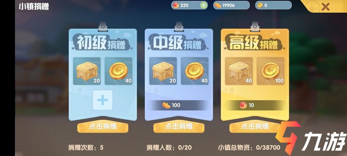 附件1622785536.jpg