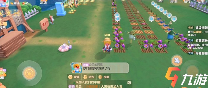 附件1622787433.jpg
