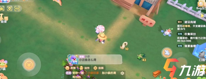 附件1622787435.jpg