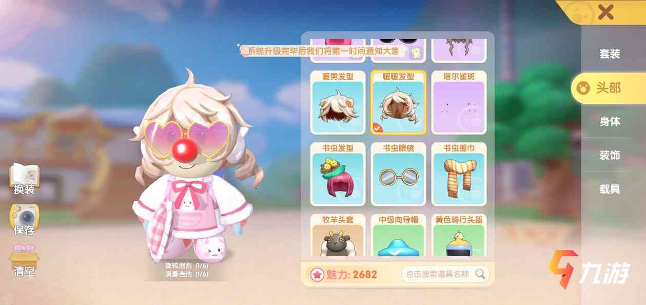 附件1623031578.jpg