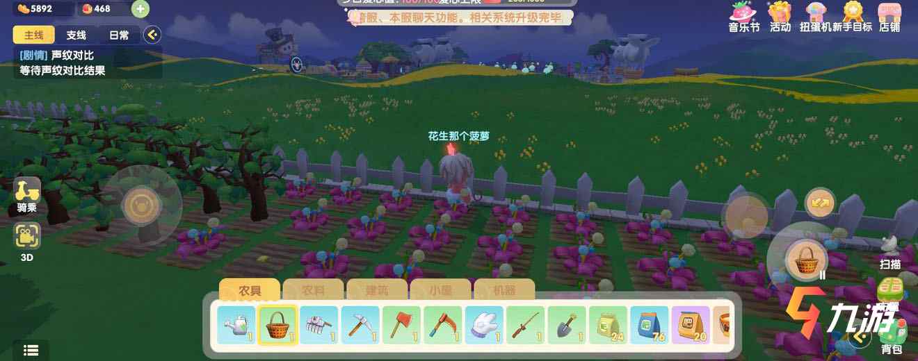附件1623032600.jpg