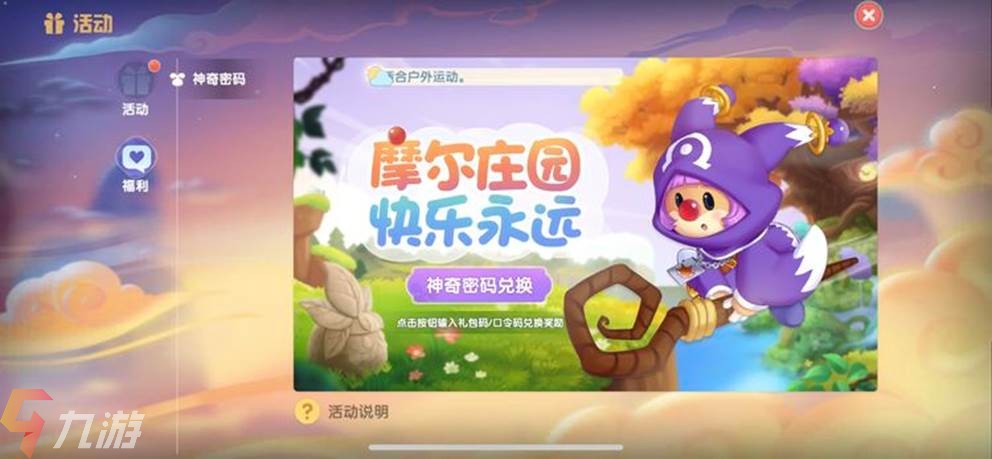 附件1623034456.jpg