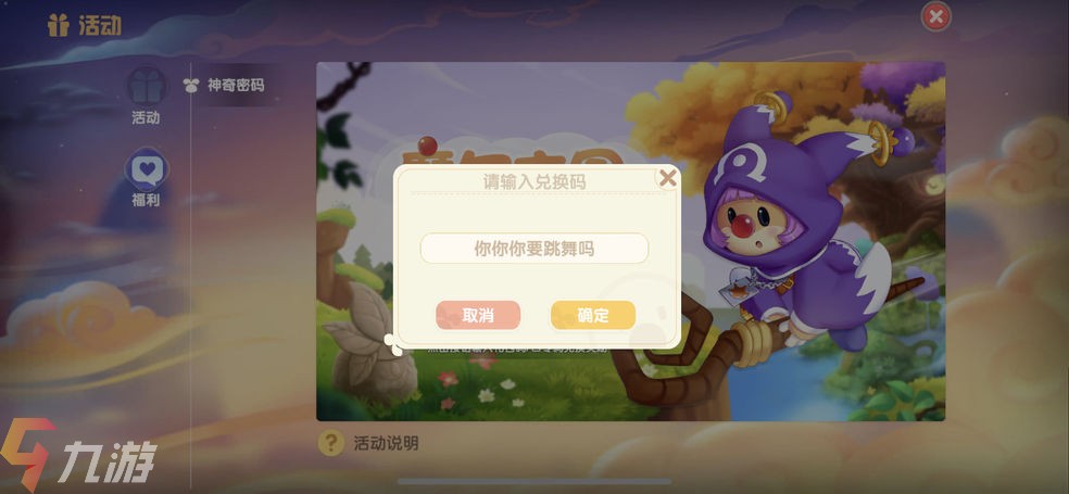 附件1623034457.jpg