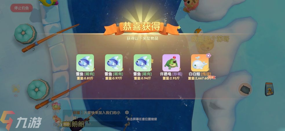 附件1623034458.jpg