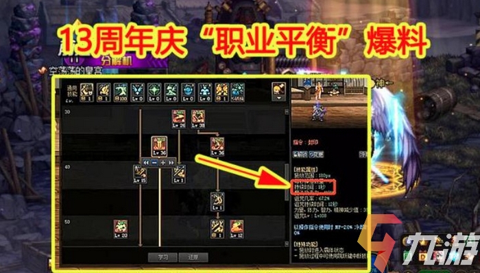 附件1623167765.jpg