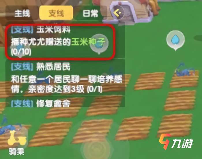 附件1623210456.jpg