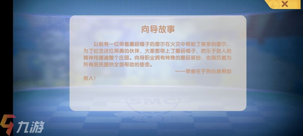 附件1623224030.jpg