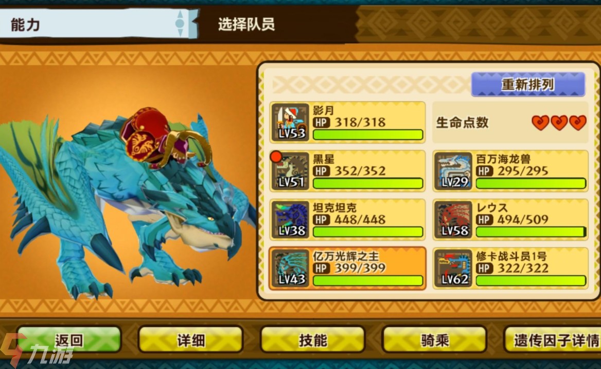 附件1623288899.jpg