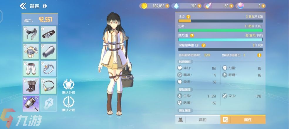 附件1623295967.jpg