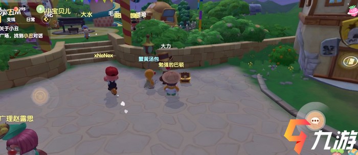 附件1623321219.jpg