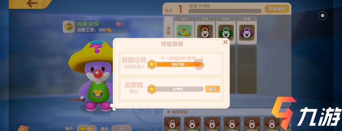 附件1623321219.jpg