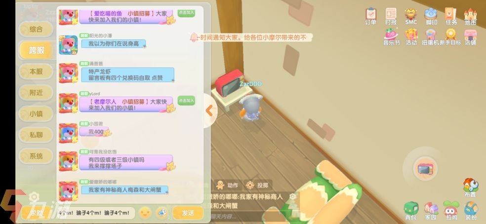 附件1623376650.jpg