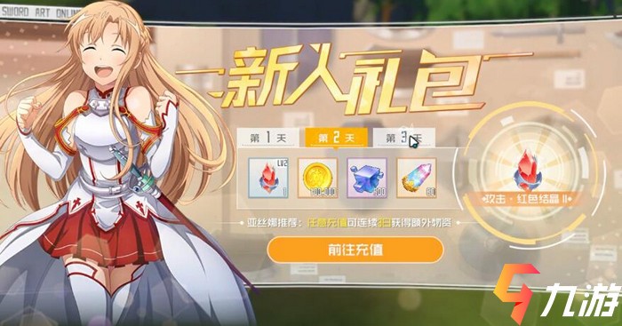 附件1623427097.jpg