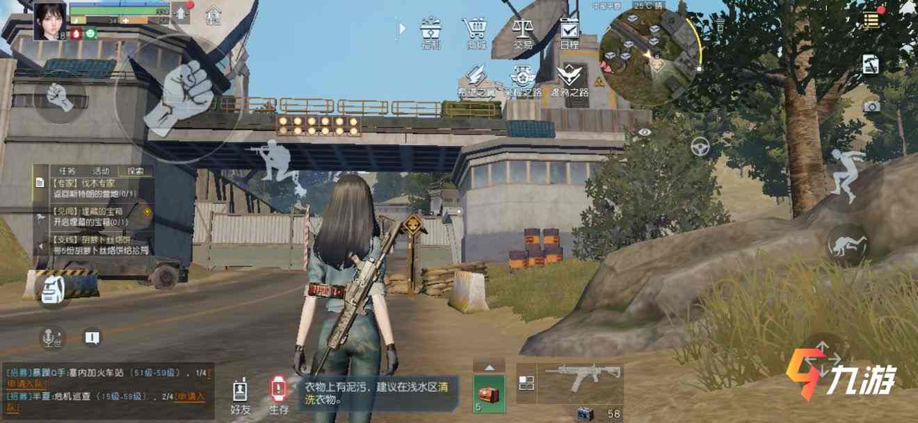 附件1624499138.jpg