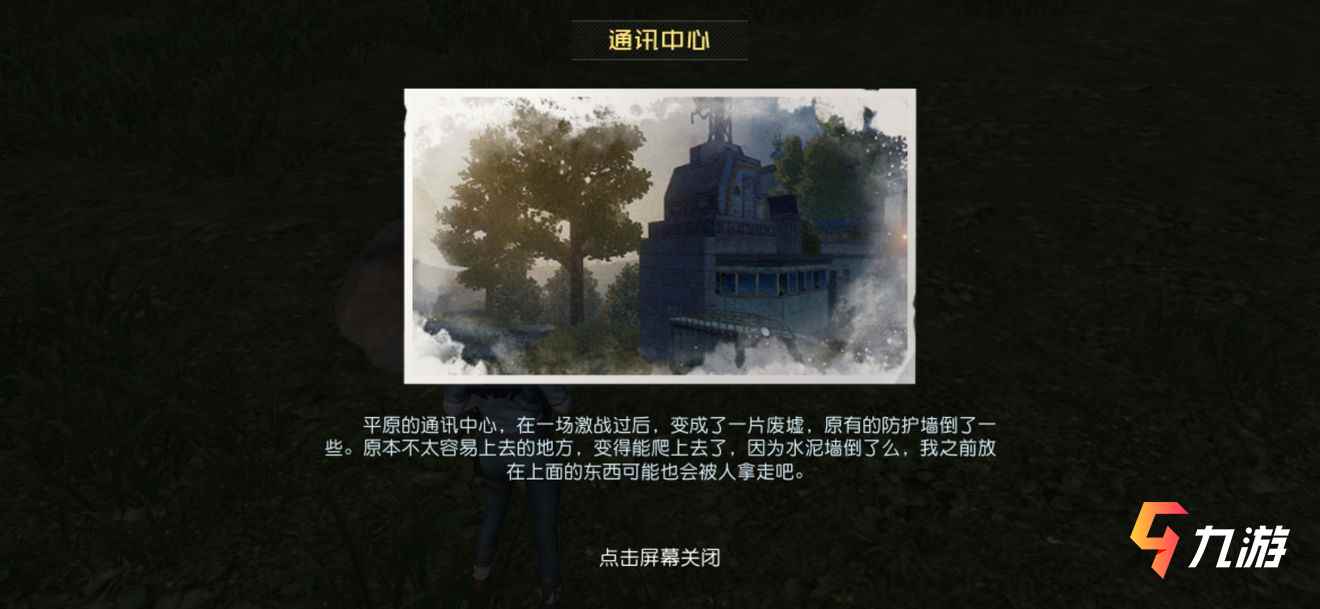 附件1624499138.jpg