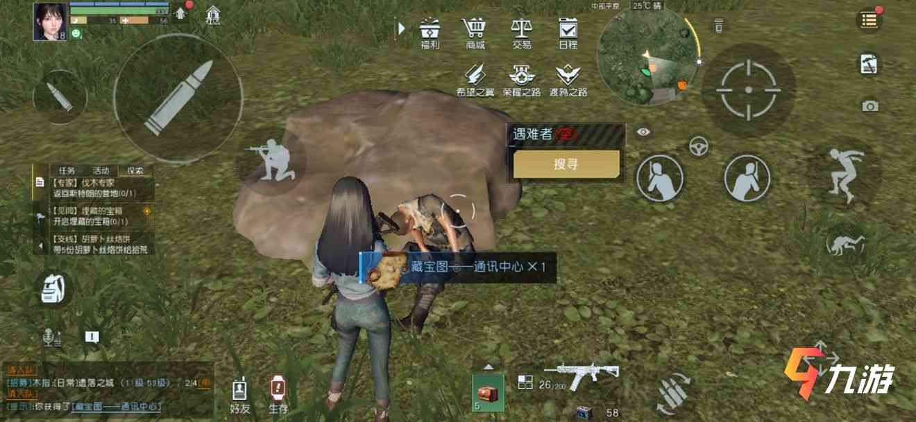 附件1624499139.jpg