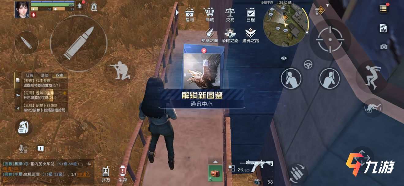 附件1624499140.jpg