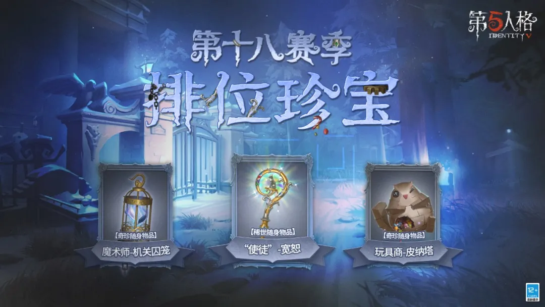 附件1625411903.png
