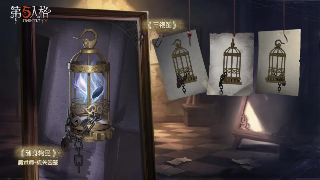 附件1625411912.png