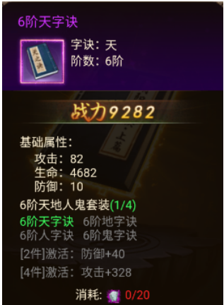 附件1625729717.png