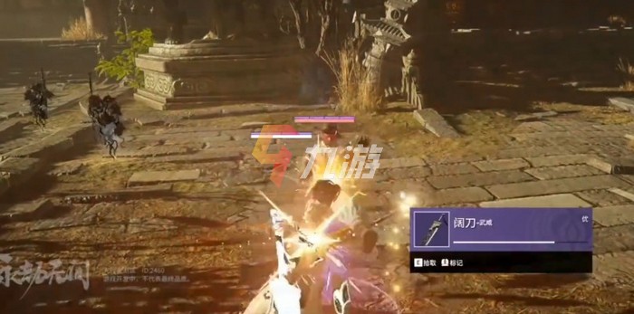 附件1625818075.jpg 附件1625818075.jpg