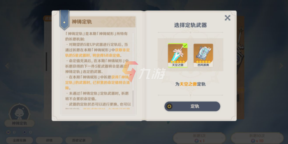 附件1626056616.png