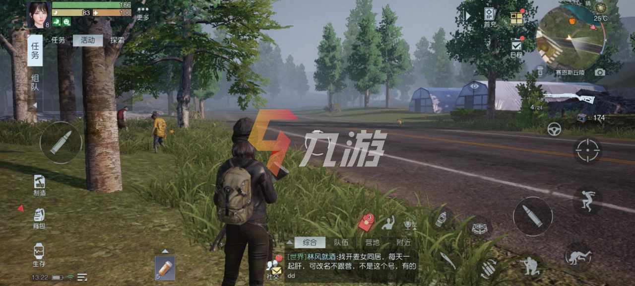 附件1626154808.jpg