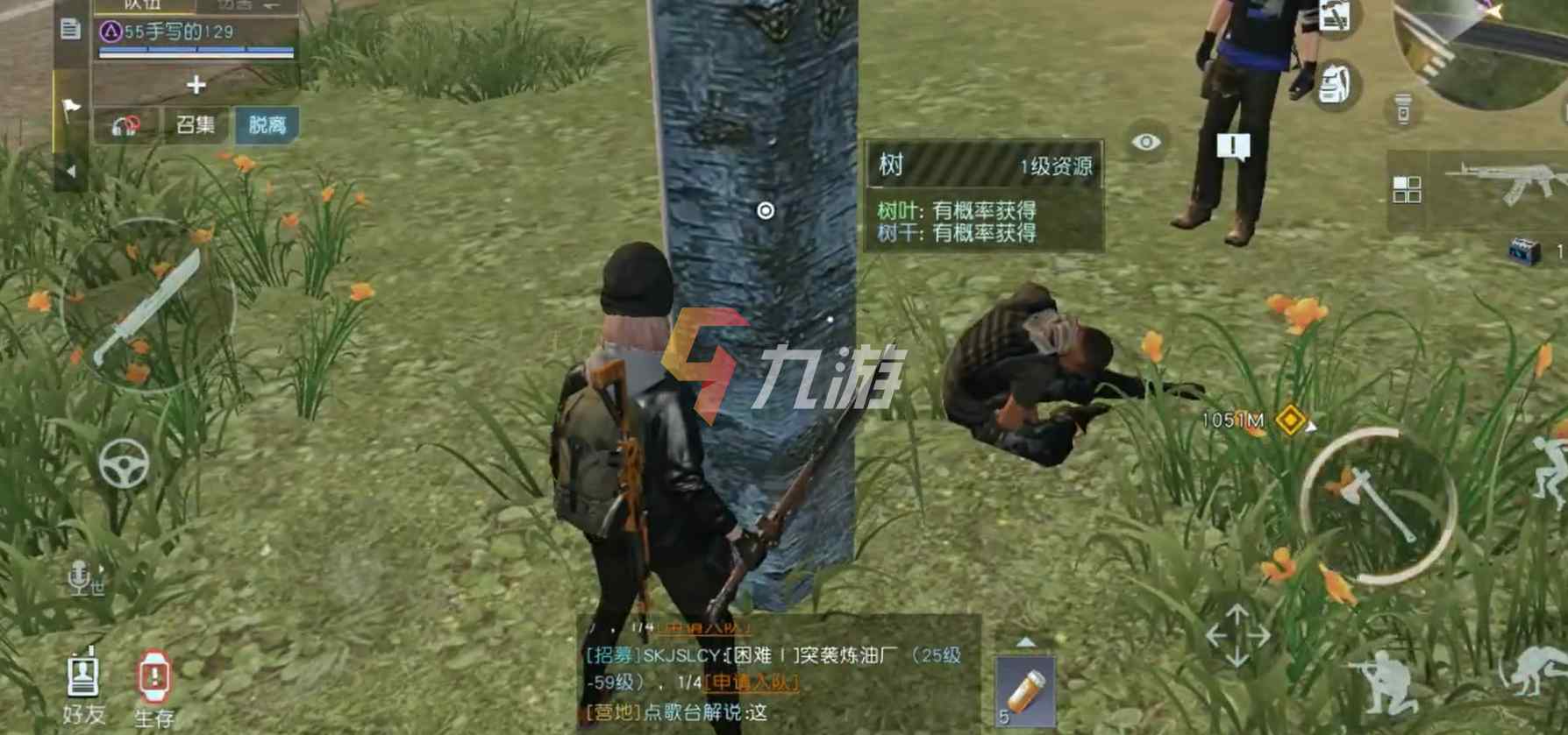 附件1626154809.jpg