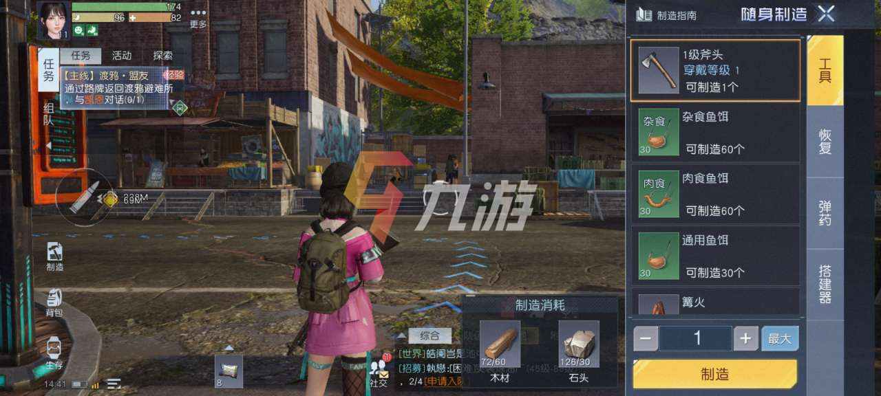 附件1626158705.jpg