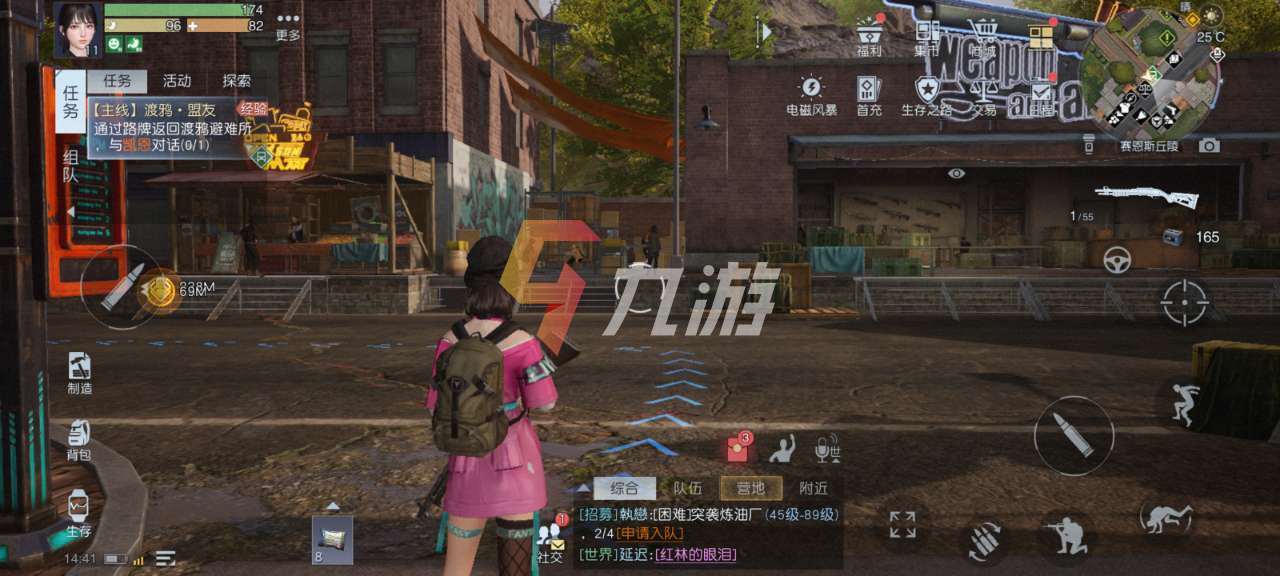 附件1626158707.jpg
