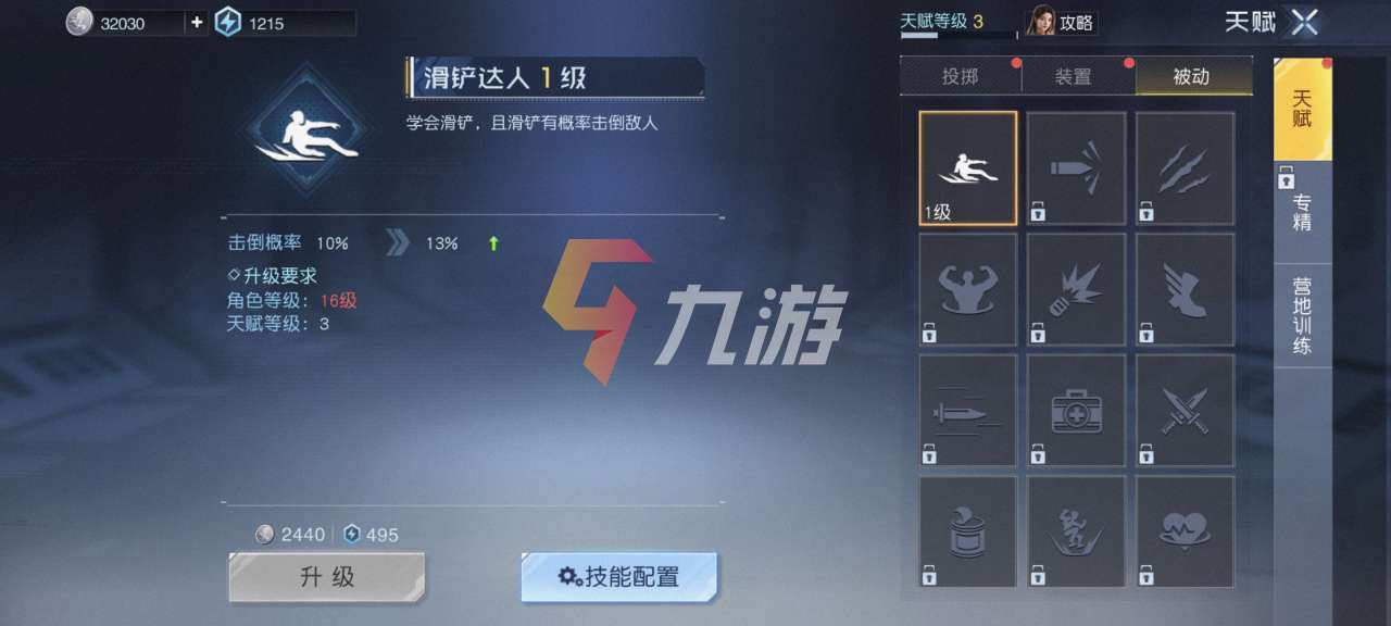 附件1626317509.jpg