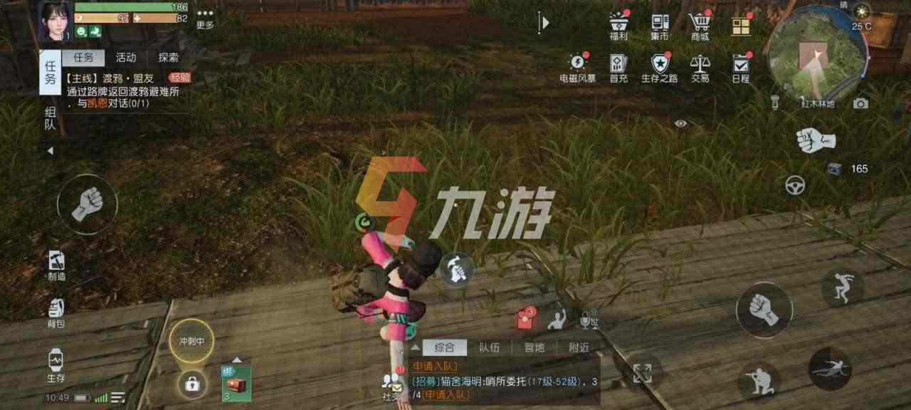 附件1626317510.jpg