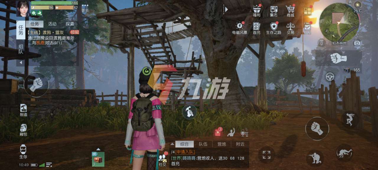 附件1626317510.jpg