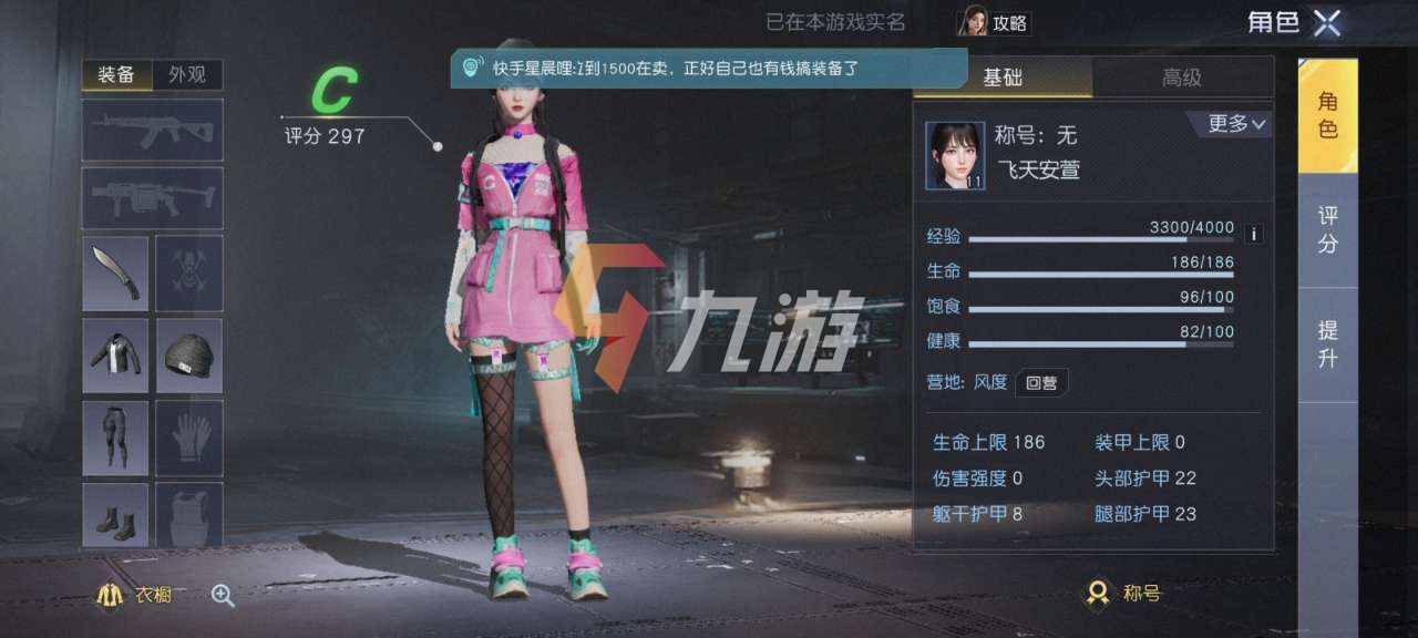 附件1626327476.jpg