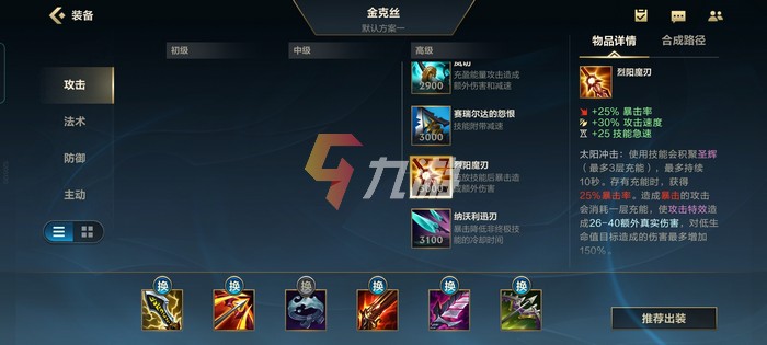 附件1626754773.jpg