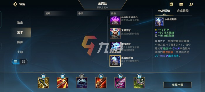 附件1626754774.jpg