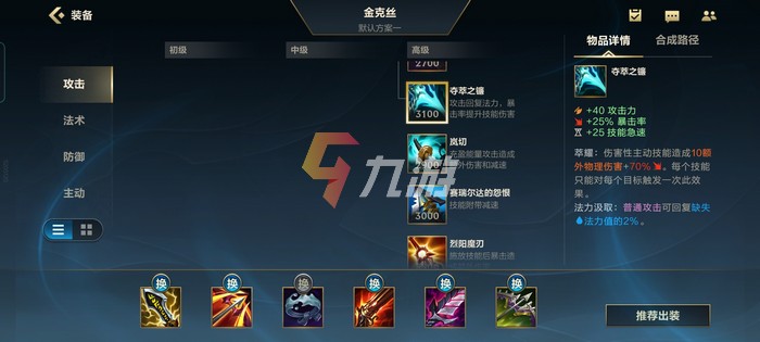 附件1626754774.jpg