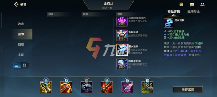 附件1626754775.jpg