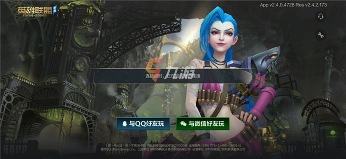 附件1626768663.jpg